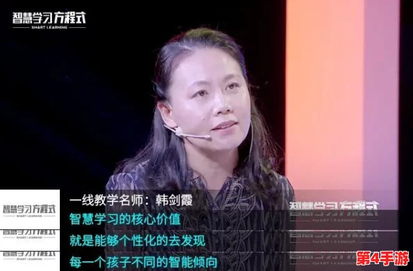 深入解析：最新女人另类ZO〇ZOHD现象与社会影响