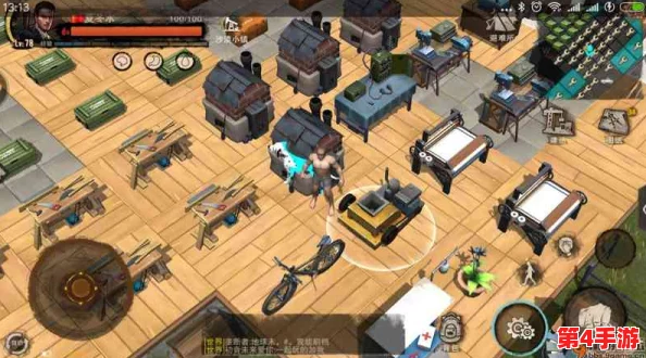 辐射4：探索废土，明智选择最佳工坊以重建家园策略指南