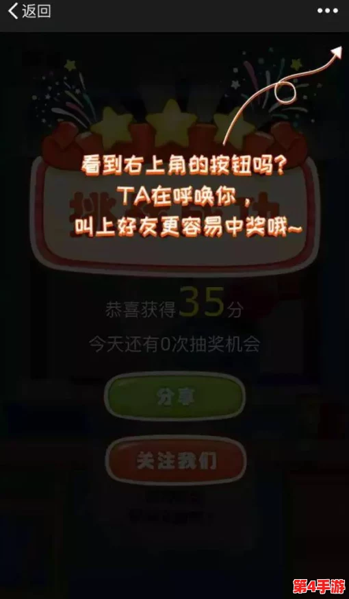 《未知9号》预购盛宴倒计时，明日截止！错过限量奖励实属憾事！