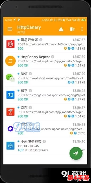 草莓视频下载网址:用户评价如何?使用体验与功能分析,值得一试吗? 草莓视频下载网址:用户评价如何?使用体验与功能分析,值得一试吗?