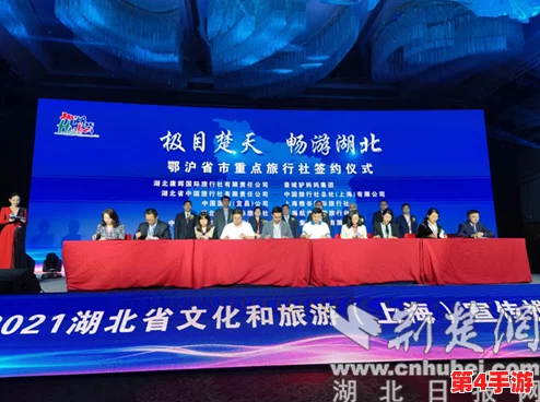 天美传媒有限公司宣传片:如虎添翼,展现无限创意与激情 天美传媒有限公司宣传片:如虎添翼,展现无限创意与激情