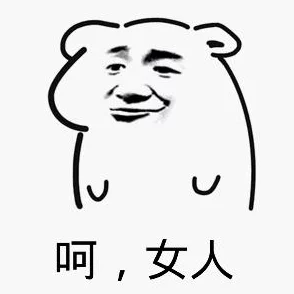 校花公交车被多人伦,她的坚强和勇敢让人感动 校花公交车被多人伦,她的坚强和勇敢让人感动