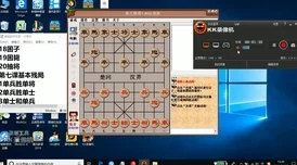 步步为营：精通天天象棋残局213期，从初阶策略到高阶技巧全面攻略