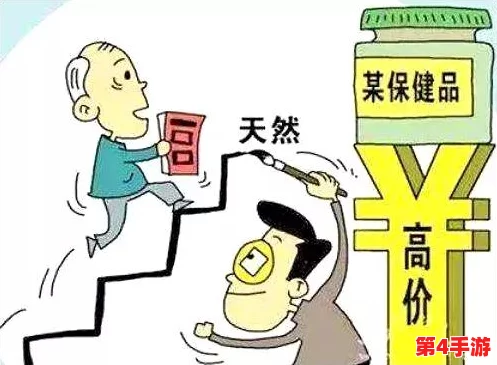 骨科11h叔叔：新研究揭示长时间坐姿对骨骼健康的影响，专家呼吁重视日常活动与锻炼的重要性