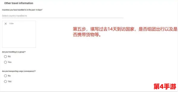 如何理解彩虹g头条下载链接怎么打开的步骤与方法解析