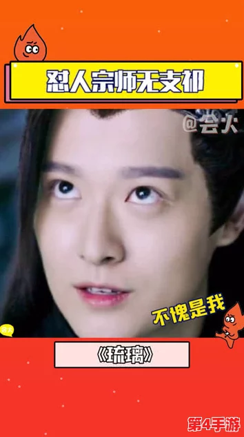 申鹤翻白眼流眼泪流口水照片背后的故事与情感解读 申鹤翻白眼流眼泪流口水照片背后的故事与情感解读