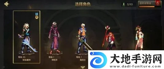 《地下城与勇士》战术套装最适合哪些职业？深度搭配策略大揭秘！