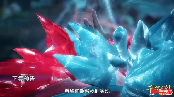 斗罗大陆神界传说手游：柔骨兔魂骨全属性图鉴终极概览，解锁战斗新篇章！