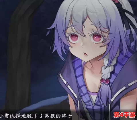 触尾少女LV2手机版新手教程：全新版本上线，玩家热议游戏玩法与角色设定的变化！