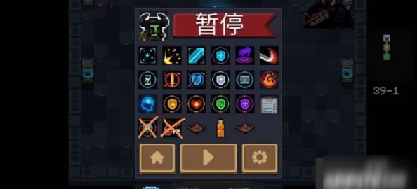 元气骑士：征服无尽试炼之地，全面策略与技巧通关指南