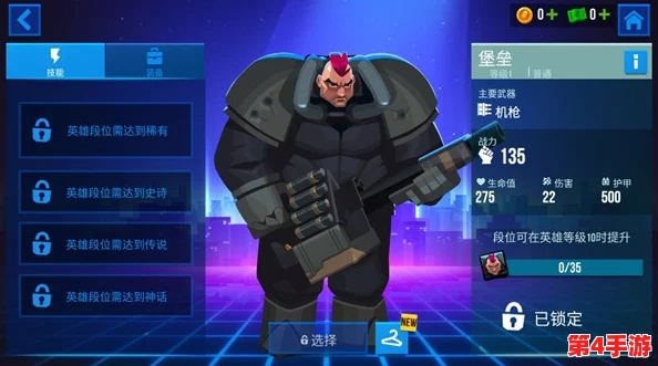 进击的堡垒：全面剖析英雄强度排行，揭秘哪些顶尖战士值得你全力培养