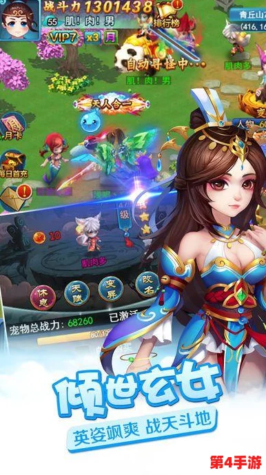 《无尽梦回》尊享版氪金礼包:解锁梦幻旅程,超值福利助力您的终极冒险之旅! 《无尽梦回》尊享版氪金礼包:解锁梦幻旅程,超值福利助力您的终极冒险之旅!