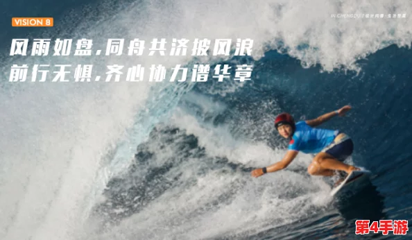 海角2024@gmail.回家方式:勇敢面对挑战,坚定前行,成功必将属于你! 海角2024@gmail.回家方式:勇敢面对挑战,坚定前行,成功必将属于你!