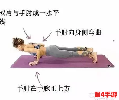 纲手脚法熟练腿法精湛，展现出无与伦比的技艺与坚持，激励我们追求卓越、勇往直前