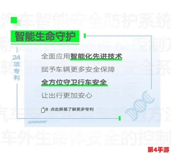 全方位解析：荣誉打工人如何有效提升健康值，多途径助力活力满满的工作与生活