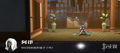 《归龙潮》游戏乐师主线:探索三种乐器详细位置全攻略 《归龙潮》游戏乐师主线:探索三种乐器详细位置全攻略