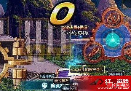 探讨《地下城与勇士》:命运轨迹VS噩梦深渊,哪个更引人入胜的冒险体验? 探讨《地下城与勇士》:命运轨迹VS噩梦深渊,哪个更引人入胜的冒险体验?