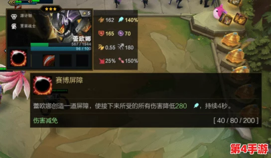 永暮幻想：三系融合策略，顶尖阵容搭配推荐与实战解析指南