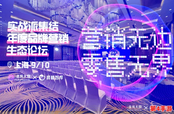 麻花豆传媒剧国产MV的特点：2024年热门元素与创新表现的深度分析