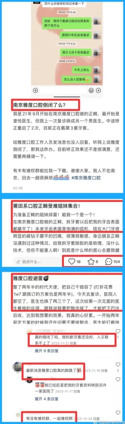 四影虎影www4hu23cmo:解读神秘代码背后的故事与意义 四影虎影www4hu23cmo:解读神秘代码背后的故事与意义