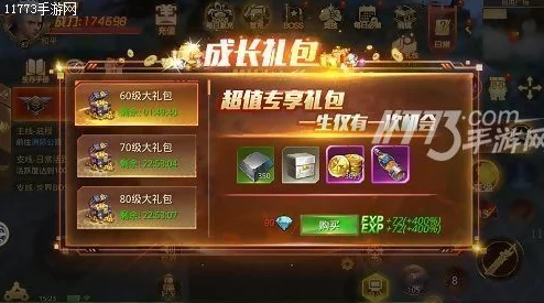 《燕云十六声》游戏内神龙吐火任务全流程详尽攻略与丰厚奖励揭秘 《燕云十六声》游戏内神龙吐火任务全流程详尽攻略与丰厚奖励揭秘