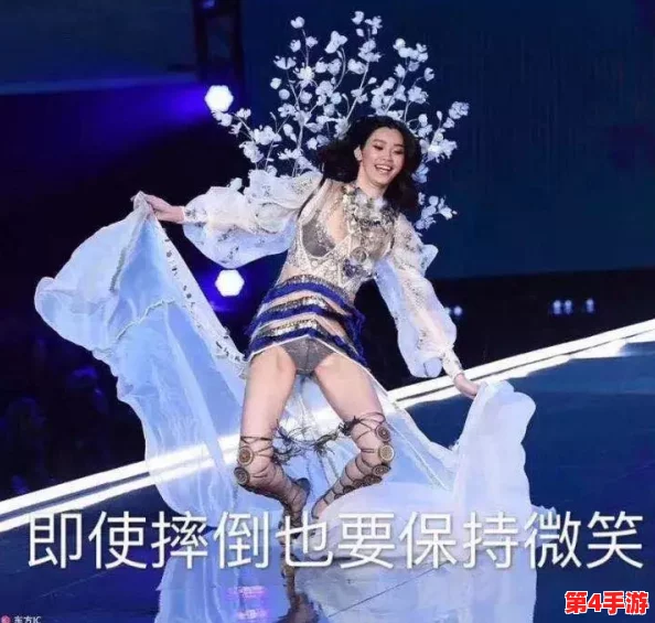 镜流ちゃんが腿法的历史起源：2024年武术界新趋势与传统技艺的结合