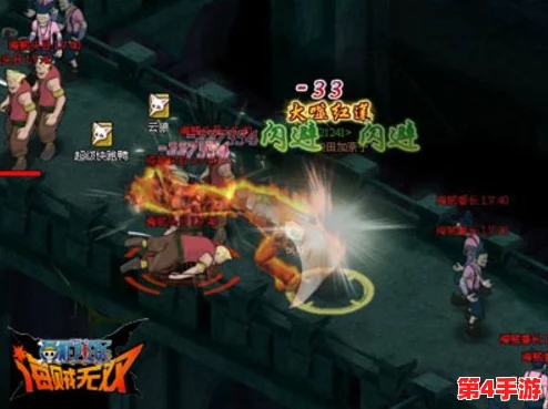 《文明6》全角色强度排行:探索哪些领袖能让你在游戏中称霸全球的策略优势! 《文明6》全角色强度排行:探索哪些领袖能让你在游戏中称霸全球的策略优势!