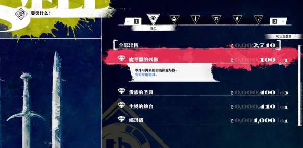 暗喻幻想深度探索：后期高效刷MAG技巧与策略指南