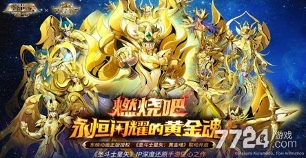 幻想圣域冥王神话:新手启航策略,五套顶尖阵容搭配全解析 幻想圣域冥王神话:新手启航策略,五套顶尖阵容搭配全解析