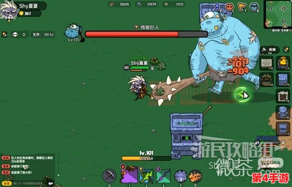 攻略分享:沙盒与副本英勇之地,全面对决四大领主BOSS的制胜策略与技巧 攻略分享:沙盒与副本英勇之地,全面对决四大领主BOSS的制胜策略与技巧