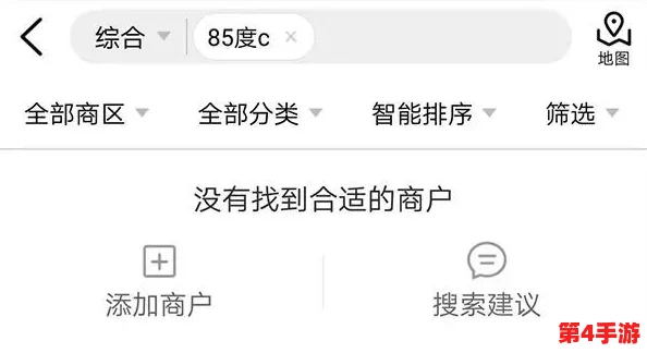 羞羞动画：因涉嫌侵犯版权被多家平台下架，行业监管力度加大引发热议