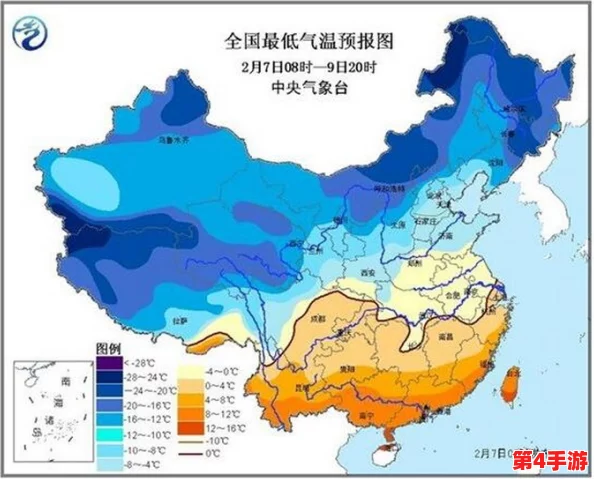 男女嗟嗟还往里寒，气象局发布今冬首个寒潮预警，提醒市民注意保暖与出行安全
