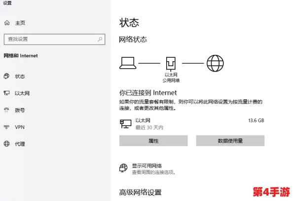 优化三角洲行动:解决高延迟问题的有效策略与技巧指南 优化三角洲行动:解决高延迟问题的有效策略与技巧指南