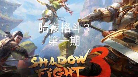 暗夜格斗鬼灭之刃:顶尖战力集结!五组最强阵容搭配策略,助你称霸战场! 暗夜格斗鬼灭之刃:顶尖战力集结!五组最强阵容搭配策略,助你称霸战场!