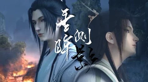 清冷师尊受露着屁股夹玉势的隐秘修仙之旅与禁忌情感纠葛 清冷师尊受露着屁股夹玉势的隐秘修仙之旅与禁忌情感纠葛