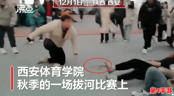 白袜体育生-自-慰:网友热议,称其为“青春的释放与内心的挣扎” 白袜体育生-自-慰:网友热议,称其为“青春的释放与内心的挣扎”