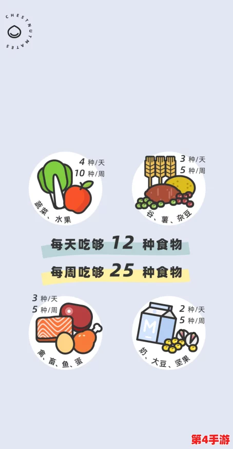 糖心柚子猫:新研究发现这种可爱猫咪的独特性格与其饮食习惯密切相关,吸引众多宠物爱好者关注 糖心柚子猫:新研究发现这种可爱猫咪的独特性格与其饮食习惯密切相关,吸引众多宠物爱好者关注