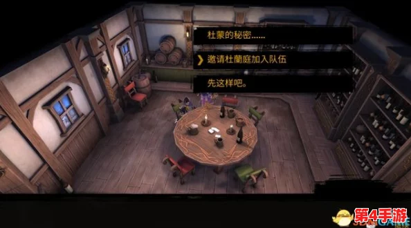 逍遥客栈：精选关卡策略指南，解锁隐藏挑战与趣味剧情的秘诀