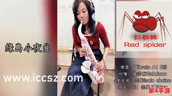 打扑克不盖被子剧烈运动,研究发现这种娱乐活动可能导致意外受伤风险增加,引发广泛关注 打扑克不盖被子剧烈运动,研究发现这种娱乐活动可能导致意外受伤风险增加,引发广泛关注