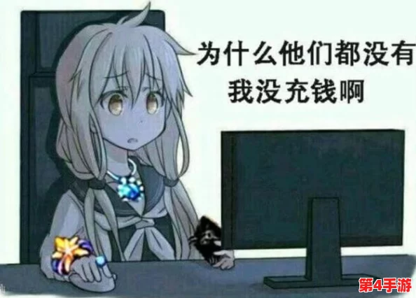 《地下城与勇士》中,哪类效果装备最能提升角色战力?全面解析最佳选择! 《地下城与勇士》中,哪类效果装备最能提升角色战力?全面解析最佳选择!