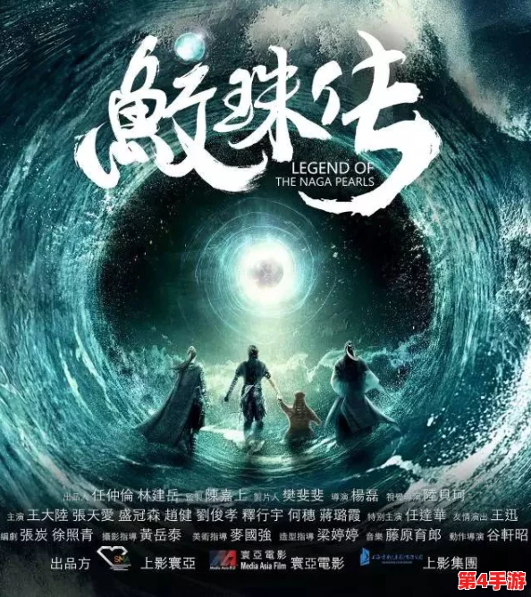 探秘碧蓝档案的璀璨篇章——千世的传奇起源与不凡旅程深度解析