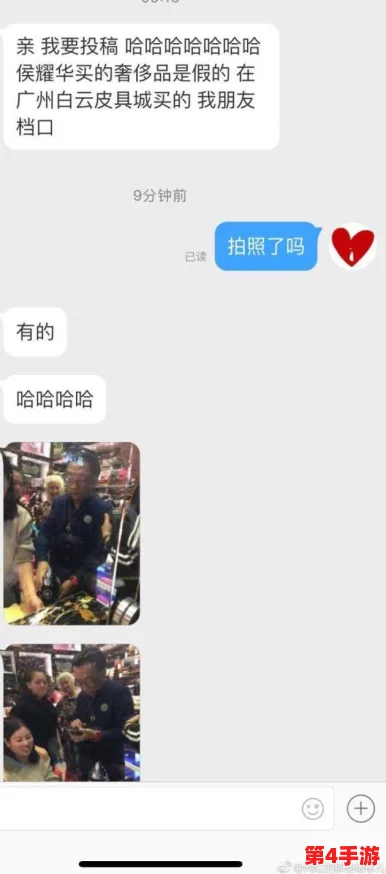 每日大赛吃瓜黑料更新真实，真相大白如日中天，令人瞩目不已