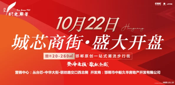 adc年龄确认欢迎您的大驾光临，期待与您共享美好时光，点此参与活动！