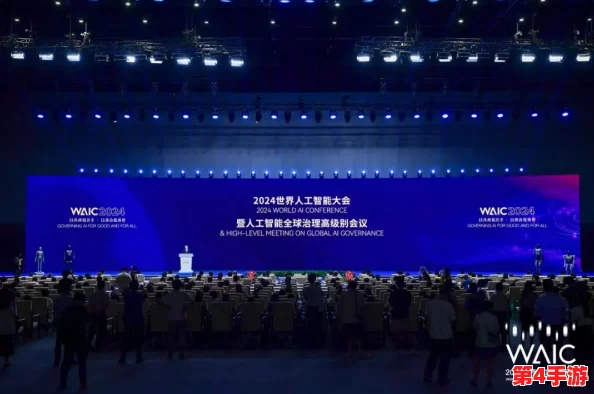 www8888:全球科技巨头齐聚,共同探讨未来人工智能的发展与挑战 www8888:全球科技巨头齐聚,共同探讨未来人工智能的发展与挑战