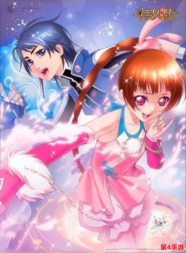邪神堕落小舞篇的起源和历史背景：一波三折，曲折离奇的故事之旅
