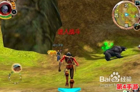 乡村乱：在混沌中寻找秩序与和谐的可能性
