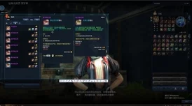 暴躁老阿姨csgo新手技巧小说：从菜鸟到高手的成长之路与心得分享