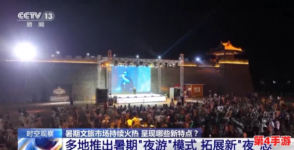 理解露谷影院的魅力与特色，带你走进这个独特的观影世界