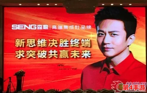 林予曦：2024年影视圈新星崛起，如何在竞争激烈的环境中脱颖而出？