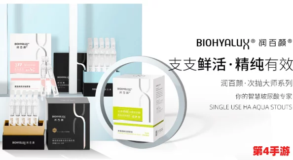 tudi418：这款产品超乎我的预期，使用效果明显，感觉物超所值！